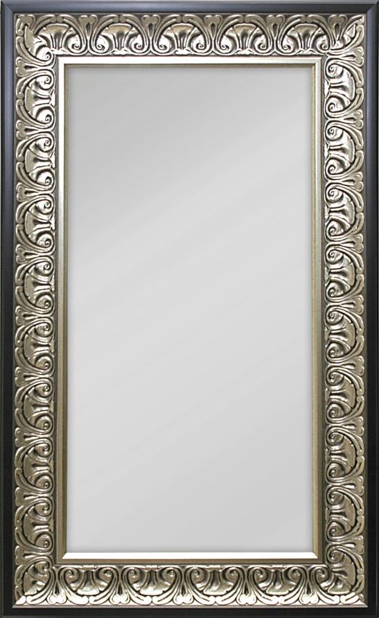 Artlink Spiegel Wismar Silber 50x120 cm