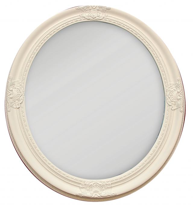 Artlink Spiegel Antique Weiß Oval 50x60 cm