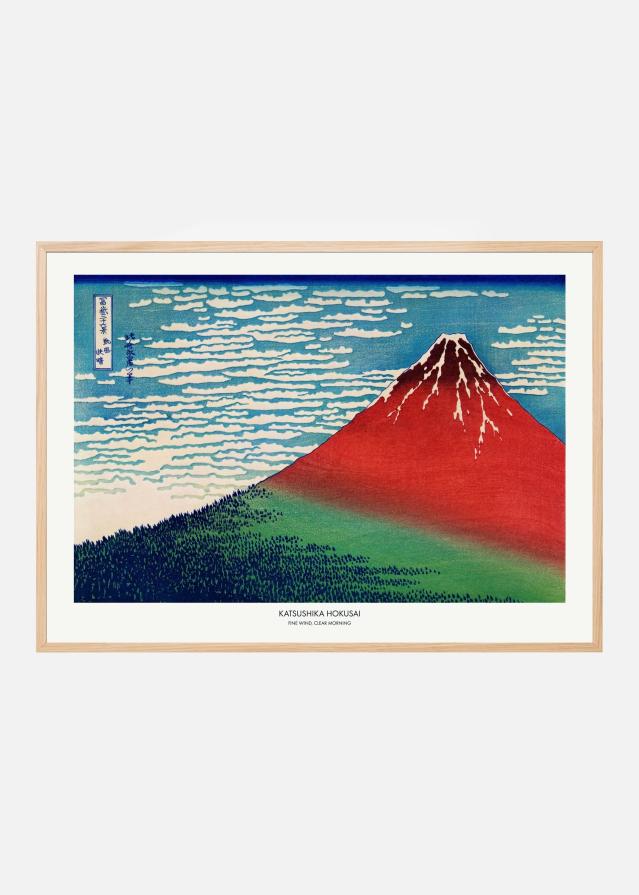 Bildverkstad Fine Wind Poster