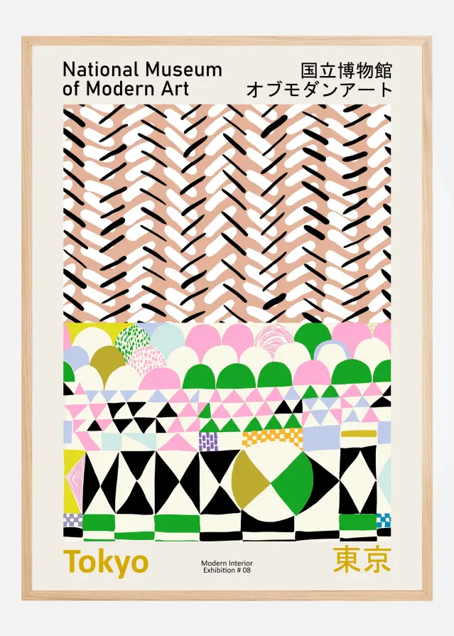 Bildverkstad National Museum of Modern Art Tokyo Poster